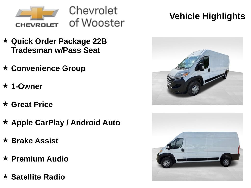 ram promaster cargo van 2025 3C6LRVDG5SE503970 image ram promaster cargo van 2025 3C6LRVDG5SE503970 image
